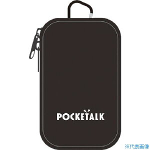 \[XlNXg POCKETALK (|Pg[N) S Plus p|[`(ubN) PTSP-PBK 0000282860(4484549)