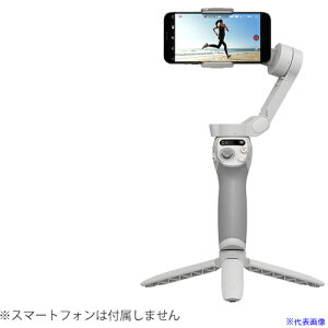 DJI X^rCU[ Osmo Mobile SE D220922020(4486332)