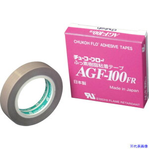 ��chukoh �t�b�f����(�e�t����PTFE��)�K���X�N���X�S���e�[�v AGF�[100FR 0.13t×13w×10m AGF100FR13X13(4494032)