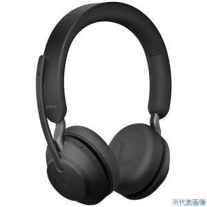 Jabra Jabra Evolve2 65 UC Stereo USB|A Black 26599989999(4498727)