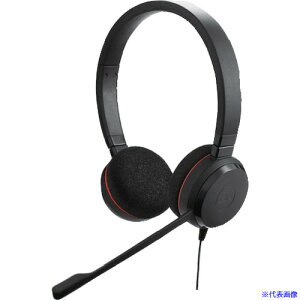 Jabra Jabra EVOLVE 20 MS Stereo 4999823109(4500226)