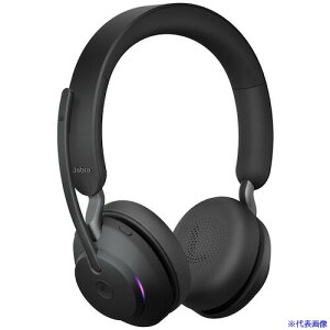 Jabra Jabra Evolve2 65 MS Stereo USB|A Black 26599999999(4500243)