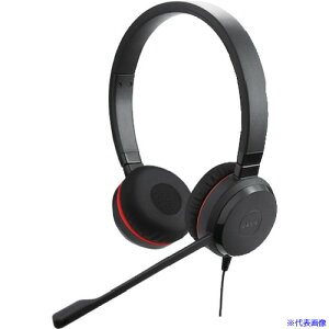 Jabra Jabra EVOLVE 30 II MS Stereo 5399823309(4500248)