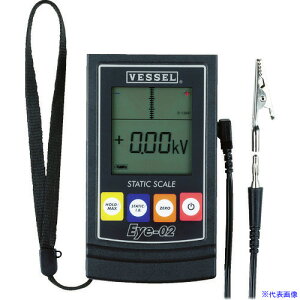 ��VESSEL �Ód�C����� No.Eye�|02 EYE02(4522338)