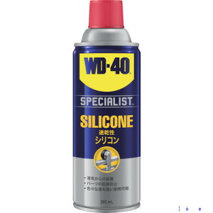 ��WD�[40 SPECIALIST�V���R�������� WD303(4529093)