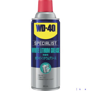 ��WD�[40 SPECIALIST�z���C�g���`�E���O���[�X WD300(4529094)