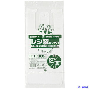 レジ袋 12号 100枚 の人気商品一覧・価格比較