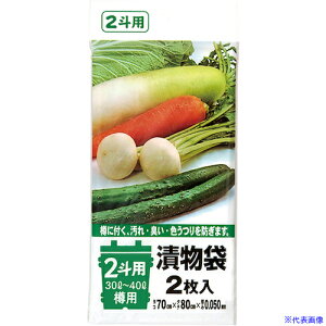 WpbNX Е 2lpЕ(30L`40L)2  0.05mm TK03(4530536)×60[ʓrς][@lEƏ][fO]