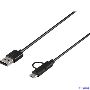 obt@[ USB2.0P[u A-microB+Type-C 1.5m ubN BU2AMBC15BK(4531199)[ʓrς][@lEƏ][fO]