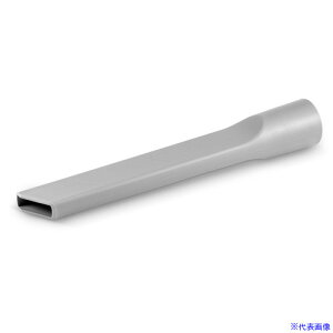 ��KARCHER �����E�h���C�o�L���[���p�R�[�i�[�m�Y�� ID40 ����300mm 5.130655.0(4532005)[�����ʓr�����ς�][�@�l����][�O����]
