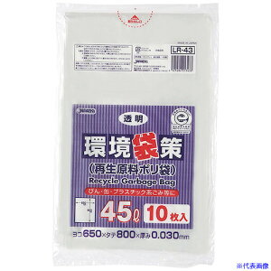 ���W���p�b�N�X ���܍� 45L10�� ���� ����0.03mm LR43(4535985)