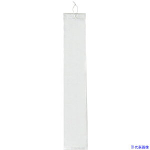 WpbNX ƖpP LDЂt100  0.03mm U02(4536014)×20[ʓrς][@lEƏ][fO]