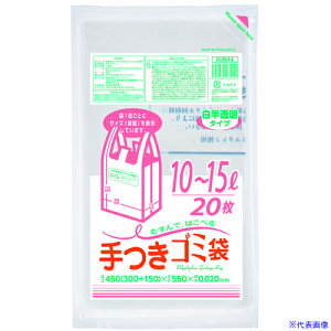 WpbNX eʕ\t| 10`15L20  0.02mm HJN14(4536500)×30[ʓrς][@lEƏ][fO]