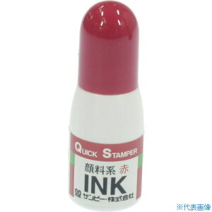 SANBY NCbNCN 痿n10ml  QI23(4539904)