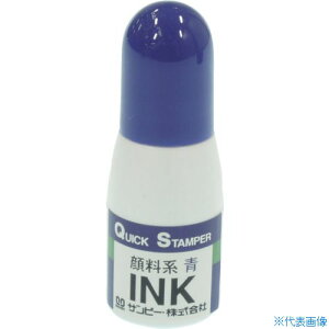 SANBY NCbNCN 痿n10ml  QI19(4539905)