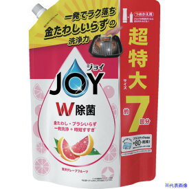 ■P＆G ジョイ W除菌 食器用洗剤 ピンクグレープフルーツ 詰め替え 超特大 910ml 402341(4549648)