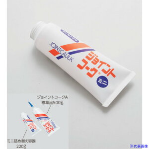 C WCgR[N~jlߑւe(5) 348168(4575019)