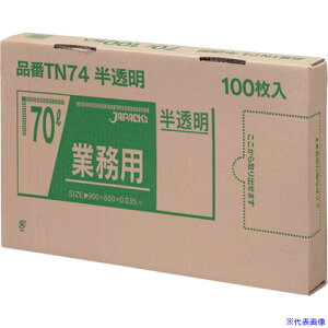 WpbNX Ɩp| 70L100BOX  0.035mm TN74(4576242)