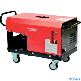 ■スーパー工業 200V高圧洗浄機 SAR-3010NS3-60Hz(5.5kW) 外部吸水型タンクレスタイプ SAR3010NS360HZ(4578845)[法人・事業所限定][外直送元]