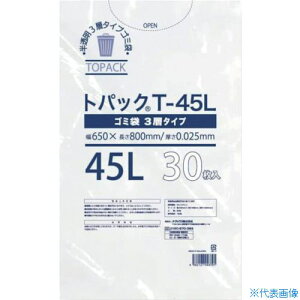 IUbNX gpbNS~ T 45L 0.025mm 30 00442623(4580652)