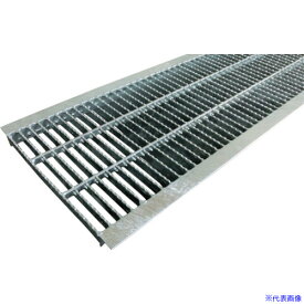 ■奥岡 スチール製 U字溝用 グレーチング 溝幅400用 中間目 ノンスリップ OKUNM54025(4580962)[送料別途見積り][法人・事業所限定][外直送]