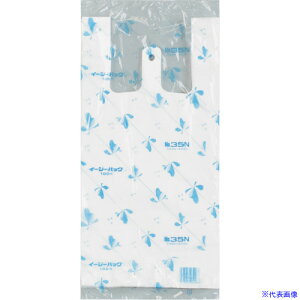  C[W[obO ֐ No.35N 100 0471038(4589957)×10[ʓrς][@l][fO]