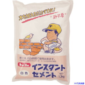 MATERAN CX^gZg  1.3kg (1ܓ) NO5109(4591642)