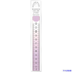 �����h�v���X�`�b�N �j���A���X�J���[��K 12cm �X�~�� NJ1201(4605526)