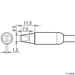 Obg Re(RX-8V[Y) RX85HRT5D(4613015)