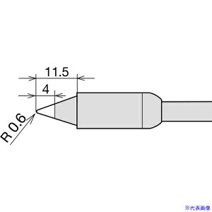 Obg Re(RX-8V[Y) RX85HRTB(4613031)