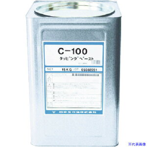 {H ^bsOy[Xg C|100(񉖑f^Cv) 15kg C10015(4635574)[ʓrς][@l][]