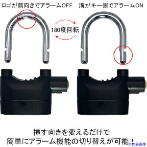 ACK[c[ ՌmhƃA[bN EGAR10(4658115)[ʓrς][@l][fO]