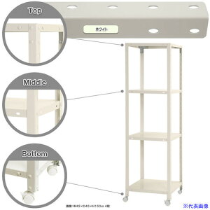 k {gI LX^[t^Cv ׏d80kg LX^[tX}[gbN NSTRK|527|4|W 4i zCg 450×450×1500 NSTRK5274W(4664856)[@l][O]