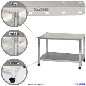 k {gI LX^[t^Cv ׏d80kg LX^[tX}[gbN NSTRK|066|2|Z 2i bL 900×400×450 NSTRK0662Z(4666424)[@l][O]