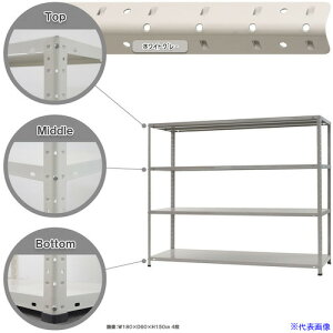 ���k�� KT���b�N KT150�|8�|15 4�i �z���C�g�O���[ KT8154WG(4667168)[�@�l����][�O������]
