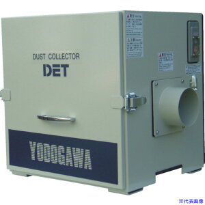 ������d�@ �J�[�g���b�W�t�B���^�[�� �W�o�@ DET�V���[�Y �P��100V(0.3kW) DET300A(4674405)[�����ʓr�����ς�][�@�l����][����]