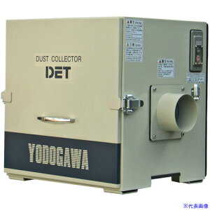 ������d�@ �J�[�g���b�W�t�B���^�[�� �W�o�@ DET�V���[�Y �O��200V(0.3kW) DET300B(4674413)[�����ʓr�����ς�][�@�l����][����]