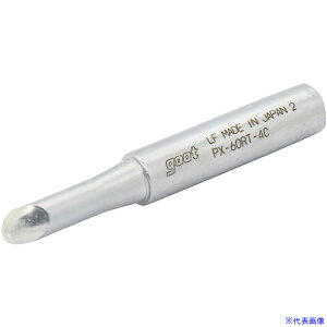 Obg ւĐ4C^PX6E7/RX7/CXRp PX60RT4C(4687108)