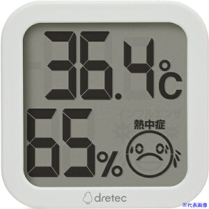 dretec fW^xv zCg O421WT(4689479)