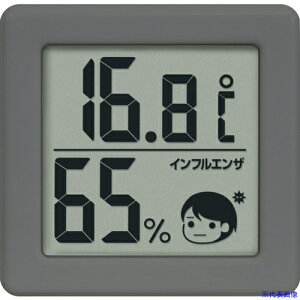 dretec fW^xv _[NO[ O420DG(4689486)