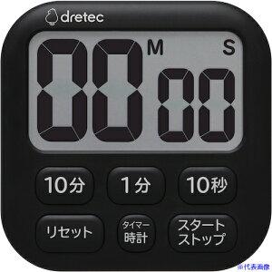 dretec Rۃ^C}[u||6v ubN T621BK(4689493)