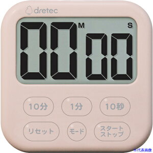 ■dretec 大画面タイマー「シャボン6」 ピンク T615PK(4690972)