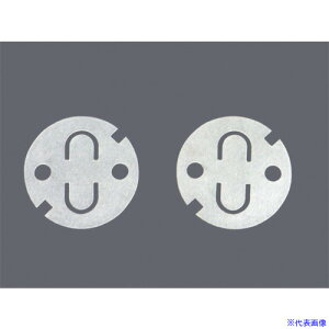  ͂񂾂ėpp[c  2 A1014(4692128)