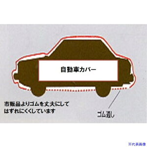 YUYPRO |ԗ{Jo[{bNXp YTO006(4695694)[ʓrς][@l][O]