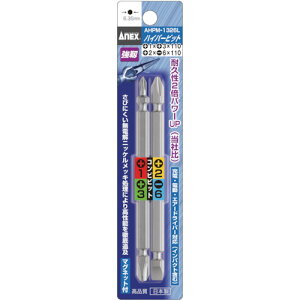 AlbNX nCp[rbg2{g Rr^Cv AHPM1326L(4701569)