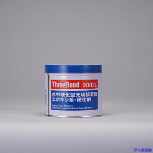 THREEBOND G|LV ڒ TB2083L d 1kg ΐF ʐڒ\ pe^Cv(2083L1) TB2083L1K(4703448)