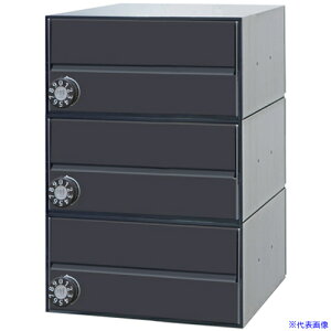 ���c�����^�����[�N ���C���{�b�N�X(�O���O�o)MX�|92�|28FF�|3�|B MX9228FF3B(4703598)[�����ʓr�����ς�][�@�l����][�O����]