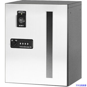 ���c�����^�����[�N MULTIBOX GXC�|1NS GXC1NS(4705101)[�����ʓr�����ς�][�@�l����][�O����]