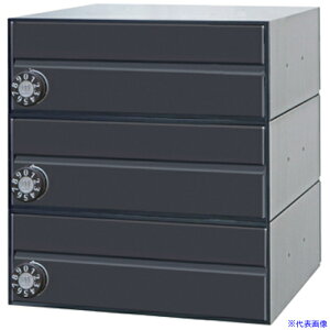 ���c�����^�����[�N ���C���{�b�N�X(�O���O�o)MX�|91�|28FF�|3�|B MX9128FF3B(4705113)[�����ʓr�����ς�][�@�l����][�O����]