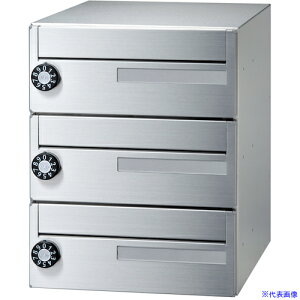 ���c�����^�����[�N ���C���{�b�N�X(�O���O�o)�X�y�[�X28�|3 SPACE283(4705162)[�����ʓr�����ς�][�@�l����][�O����]